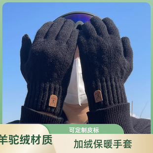 ���|����������ʿ������ů�ӽq�Ӻ�ë��ᘿ��T����Ůͬ��������