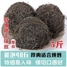 #sɺɺz؛ؼMЛ艺slȺľ