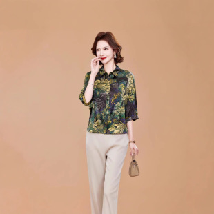 Factory Direct Sales Hangzhou Silk Large Size Slim Shirt Shirt 2025 New Summer Mulberry Silk Top Price Control 488