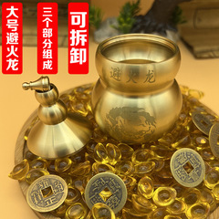 Fire dragon bottle brass gourd holiday commemorative crafts antique copper home decoration decoration ornaments'wholesale