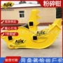 鄂式破碎液压建筑夹钳