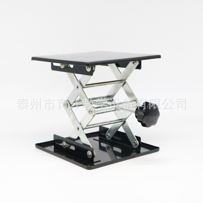 03044升降台20*20cm物理实验器材教学仪器