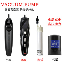 늄��@ʾ����ˮ�ֱ�΢�����ؓ���ܷ�yԇ���bˮ��VACUUM PUMP