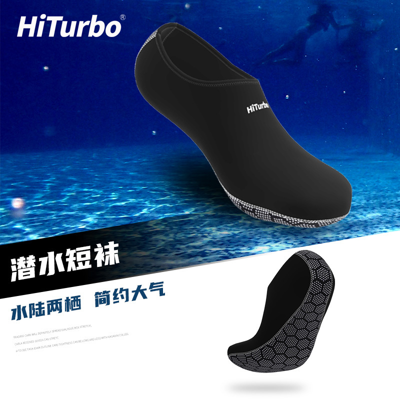 HiTurbo diving Socks shoes Sandy beach Swimming Snorkeling Socks thickening keep warm non-slip Coral men and women adult