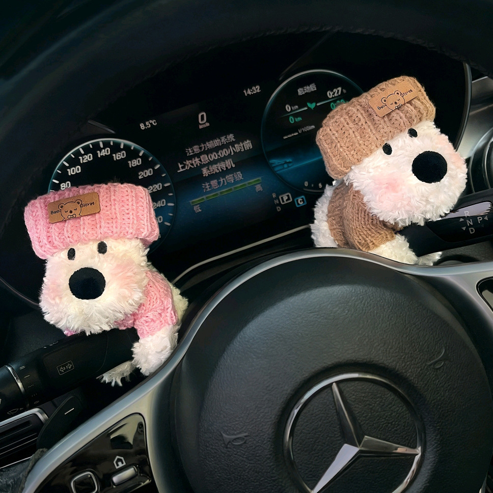 Qìchē – Plush West Highland Sürətlər qutusu və əl tormozu başlıqları - pink-knitted-hat-brown-knitted-hat-brown-striped-buckle-west-highland-gear-shift-2