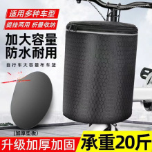 ����܇܇��ǰ��늄�܇ǰ�Ò�@ͨ��܇�@ǰ�@�ۯB܇�{܇�t��܇�@��