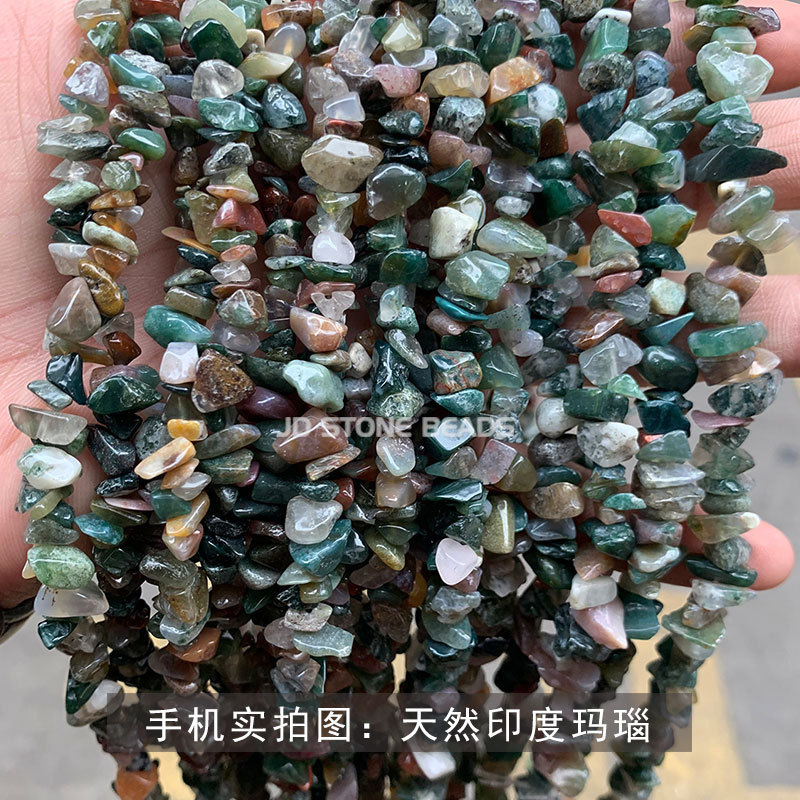 結晶徳宝飾品アクセサリー砂利diyブレスレットビーズ消磁石穴貫通砂利半製品卸売り|undefined
