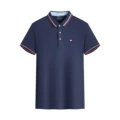 TM Navy