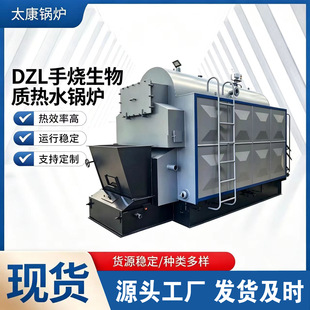 2026����偠t1-15�������|��ˮ偠t�r�I���﹩ů����ӡ��logo