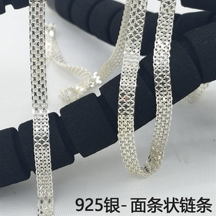 S925���Ʒ�y朗l ������l����diy5mm������y�������l