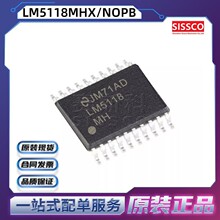 LM5118MHX/NOPB Դͷ���� ԭװ��Ʒ�ֻ� ������ TI ���ɵ�· IC