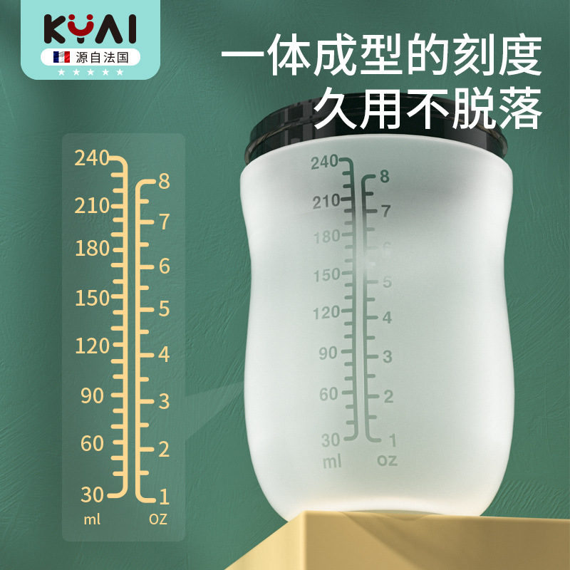 Artefacto destete de silicona biberón completo suave imitación leche materna anti-caída anti-flatulencia bebé recién nacido un año y medio de edad