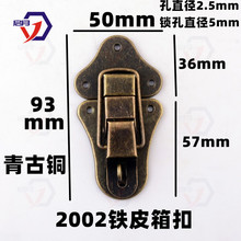 2002�FƤ�����������i��ľ��ۿ����FƤ��۷¹ŏ͹�����~���