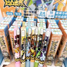 新款凹凸世界盲盒笔学生书写卡通动漫图画ST头刷题速干按动中性笔