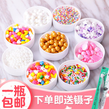 �決�����b���������鱭�ӵ�������Ȧ������b�ʽ����