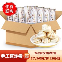 ������m���ֹ���ɳ�탺ͯ��ͻ����z�^���ʳ�ľƵ��c�İ��Ʒ