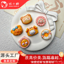 ��ͨ����ʳ��A��ɘ�֬С��� diy�l�A�����N耳׿۶���Ь��