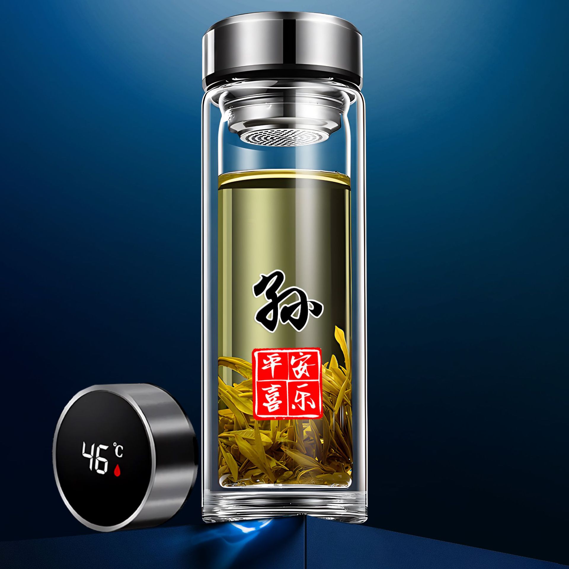 [일] 지능형 따뜻한 디스플레이 커버