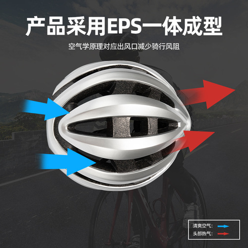 Factory Carbon Fiber Ventilated Sports Helmet Off-road Motorcycle Safety Helmet Bicycle Riding Helmet