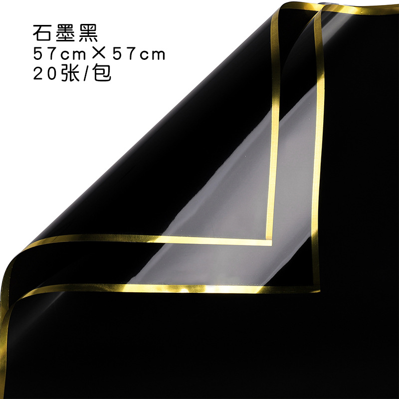 Qixi oro ión papel de embalaje de flores plástico OPP película hecha a mano DIY florista materiales impermeables al por mayor