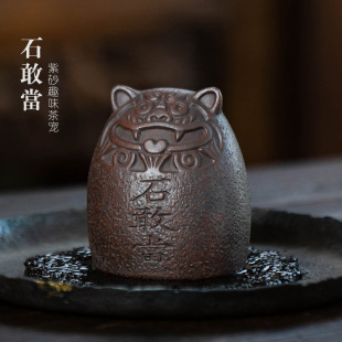 ���d��ɰʯ�Ү��ϻ��茙�����w�ÿ��B����С�[�������ߵ������l