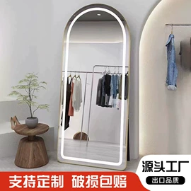 穿衣镜;化妆镜;落地镜