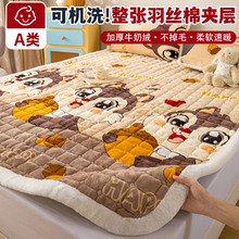 �Ӻ�ţ�̽q�A�޴��o�|2025�¿�ɺ�����m�q��ů���η����|��������