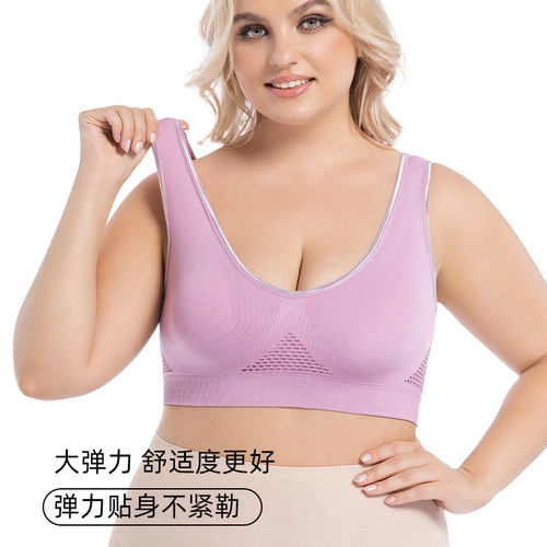 Bestselling breathable plus-size underwire-free seamless lace grid back-fastener thin women's sports bra