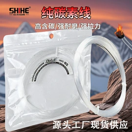 其他垂钓用品;渔线;鱼钩