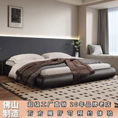无床头床主卧室高端双人床无靠背榻榻米箱体储物床架意式极简婚床