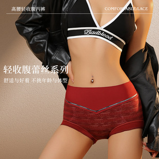 #2505#UFEEL�p�ո���ĸ������ѝŮʿ�����Ը��ٽz�־��dȫ����