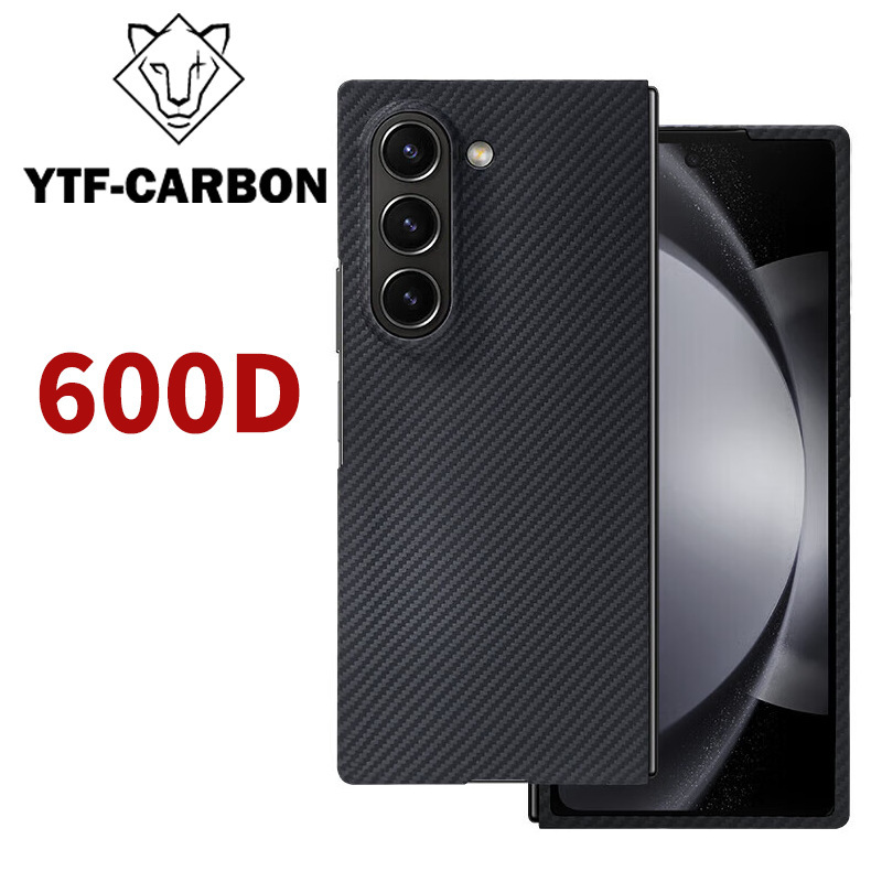 凯夫拉碳纤维适用三星Zfold7磁吸翻盖硬壳5碳纤维纹6折叠手机壳|undefined