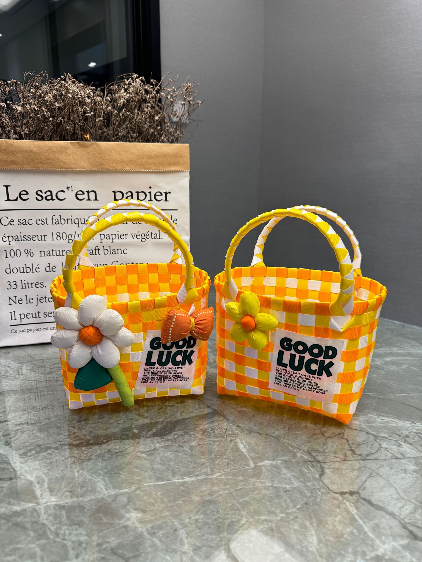 Woven basket