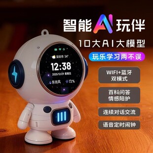 ������T����������@��ģ�Ͷ���deepseek�{��WIFI��푌W���r�R