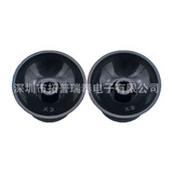 Производитель Ручка Xone/S/X/Series, универсальная грибовидная головка XSeries, грибовидная головка, крышка из АБС-пластика на складе