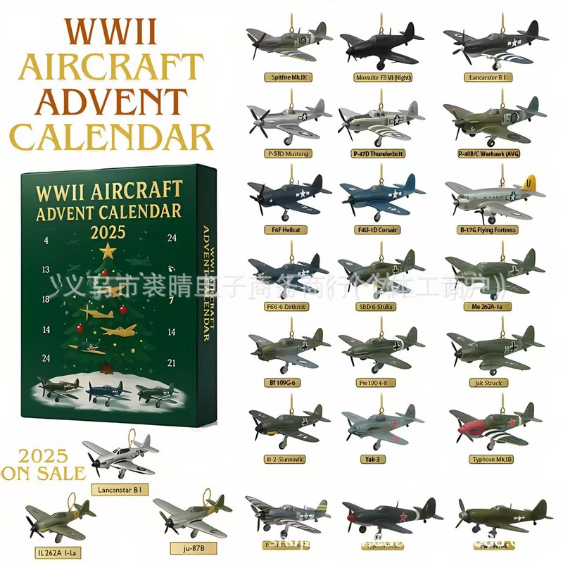 2025跨境新品WWII AIRCRAFT ADVENT CALENDAR二战飞机倒数日历|undefined