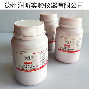 �K��III  �K��III  AR25g/ƿ85-86-9  �K���t�� ;��̖�K���t