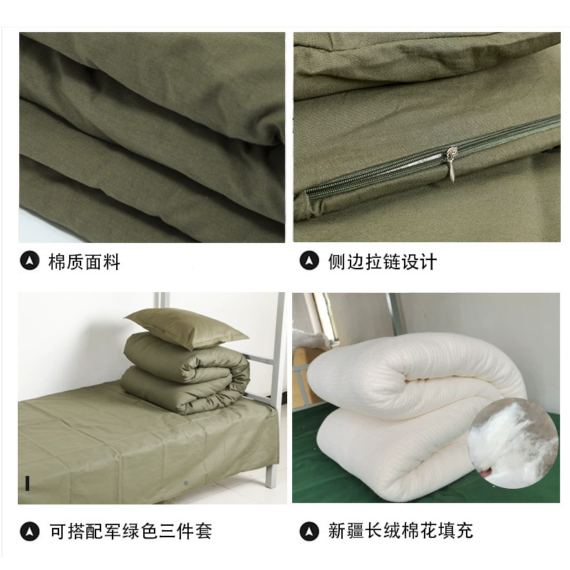 Зеленое хлопковое одеяло, постельное белье, полный комплект