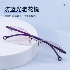 框架眼镜;儿童框架镜;老花镜