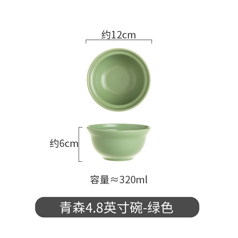 En línea rojo vajilla de cerámica Hotel occidental comida sopa tazón creativo desayuno plato hermoso simple vajilla inauguración plato