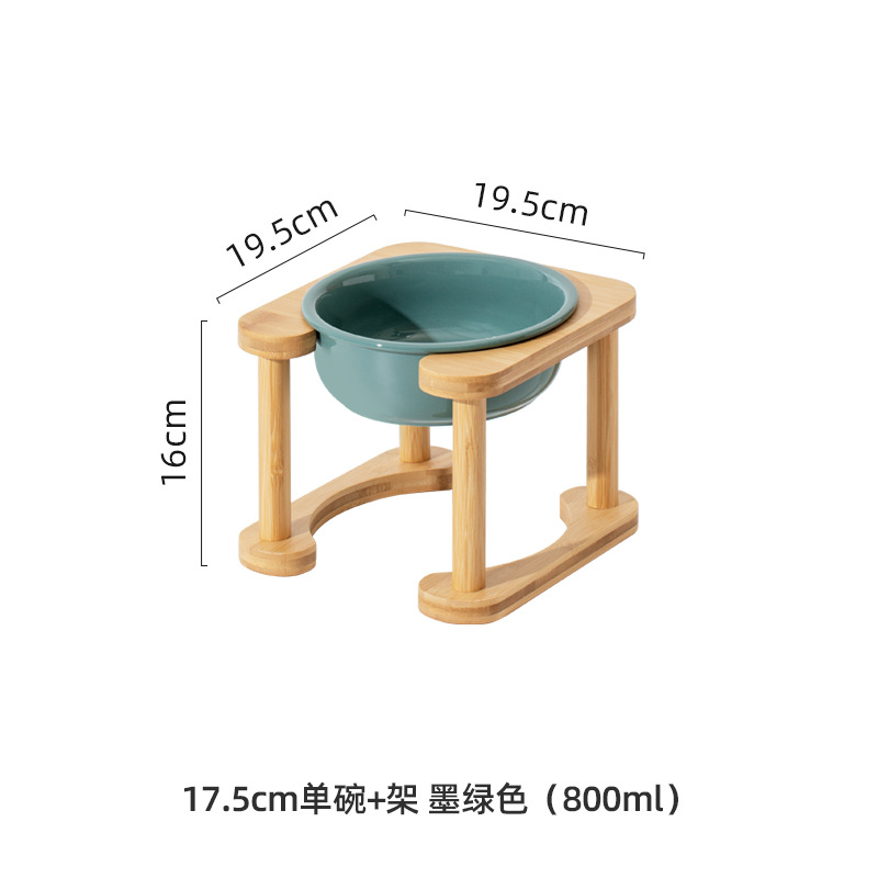 17,5 cm/tazón verde oscuro + estante de una sola columna