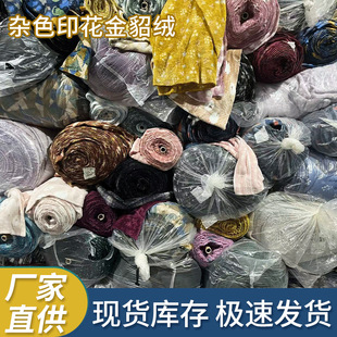 �Ӻ�����q����370�����sɫӡ���q���Ҽ�ë̺���ϏS�����l�F؛