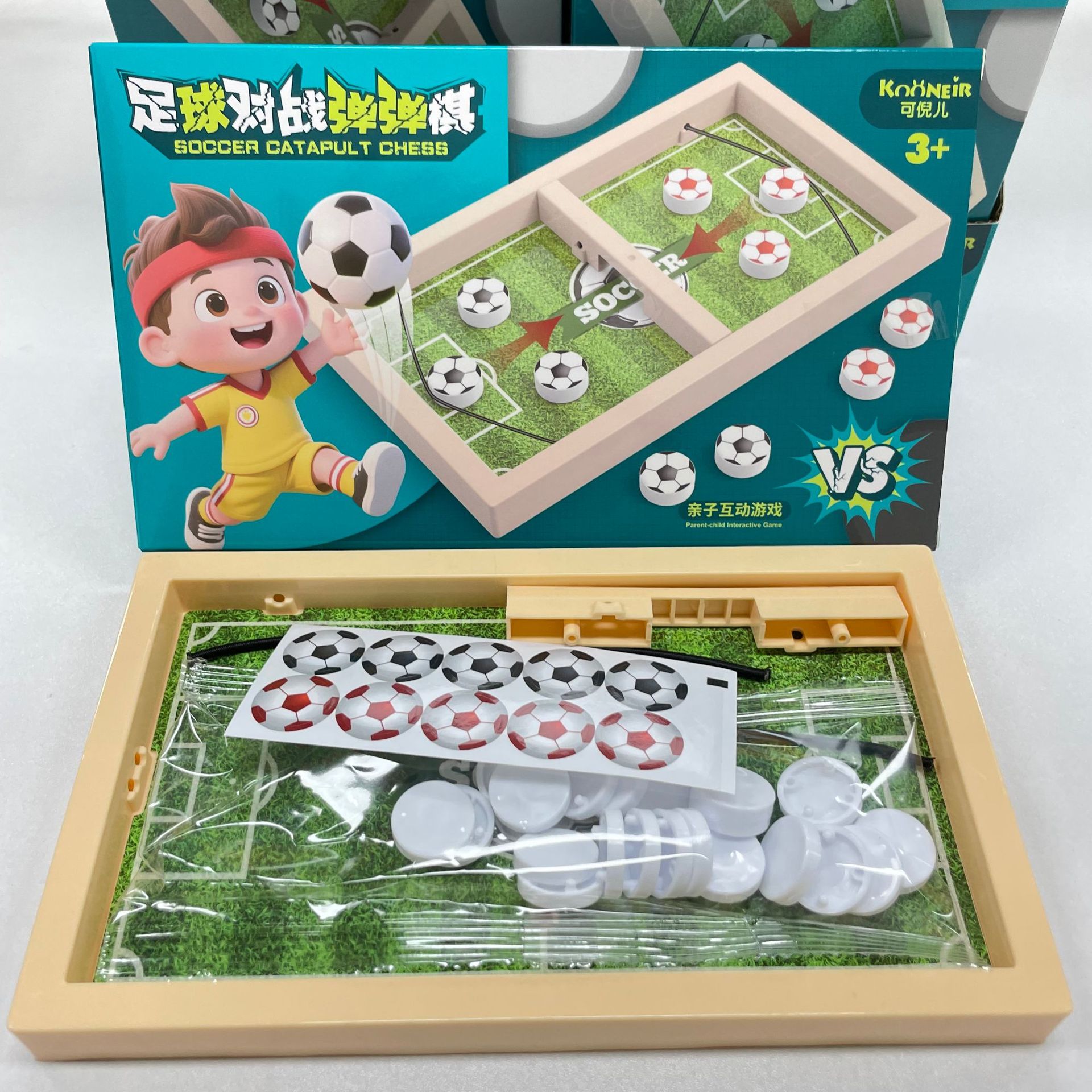 Hombres y niñas DIY puzzle juegos de mesa juguetes infantiles conjunto de instituciones de capacitación pequeña caja de regalo puntos de intercambio