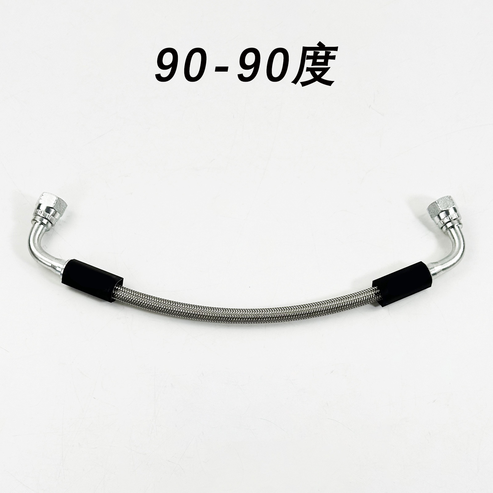 无 – Tubing 30–500cm AN4 PTFE - 90-90-30cm
