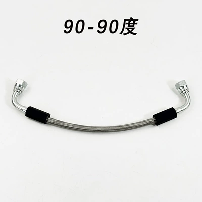 Tubing 500cm An4Ptfe Silver Stainless - silver-90-90-positive-30cm
