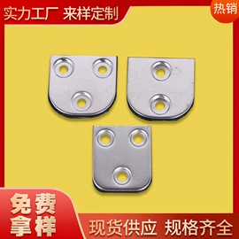 插扣;其他箱包配件;扣锁