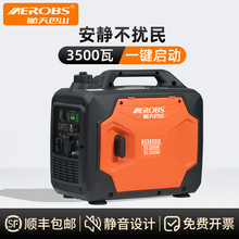 ���]���Ͱl늙C220v����С���o��׃�l����¶�I�[����yʽ