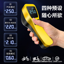 ܇ñy늄Ӹ߉ԴһwCԮ@⌣O܇d