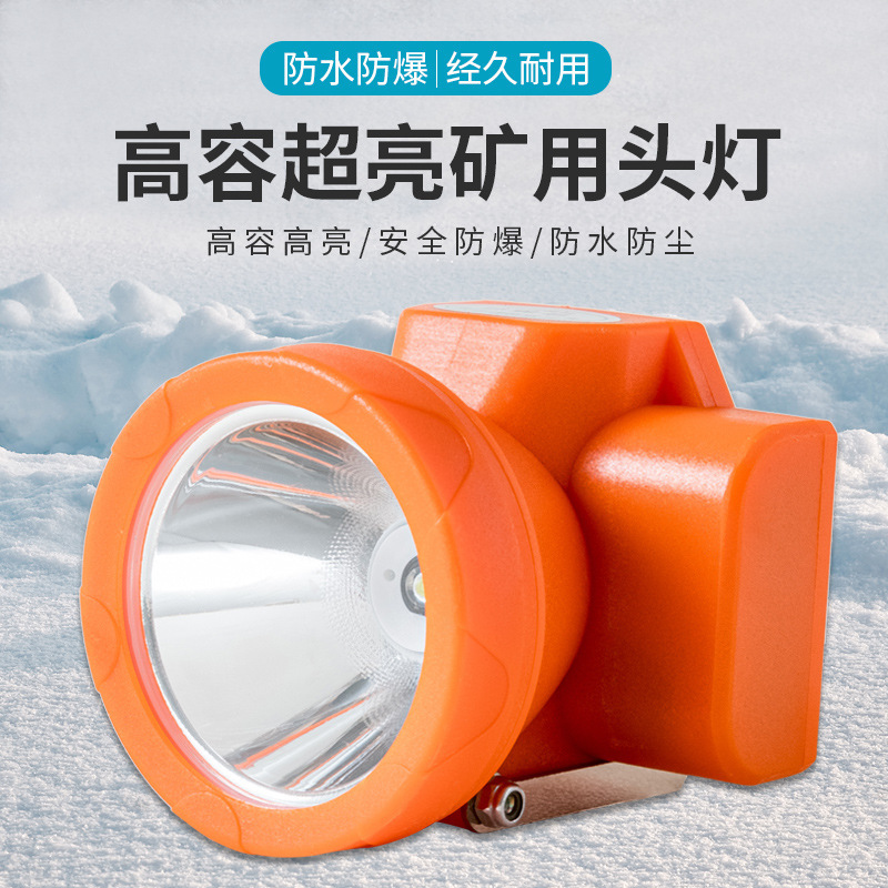 Led Headlamps for Shipyards, Mines, and Chemical Plants, High-Intensity Lithium Battery, Long-Lasting, Waterproof, Safety Helmet Miner's Lamp