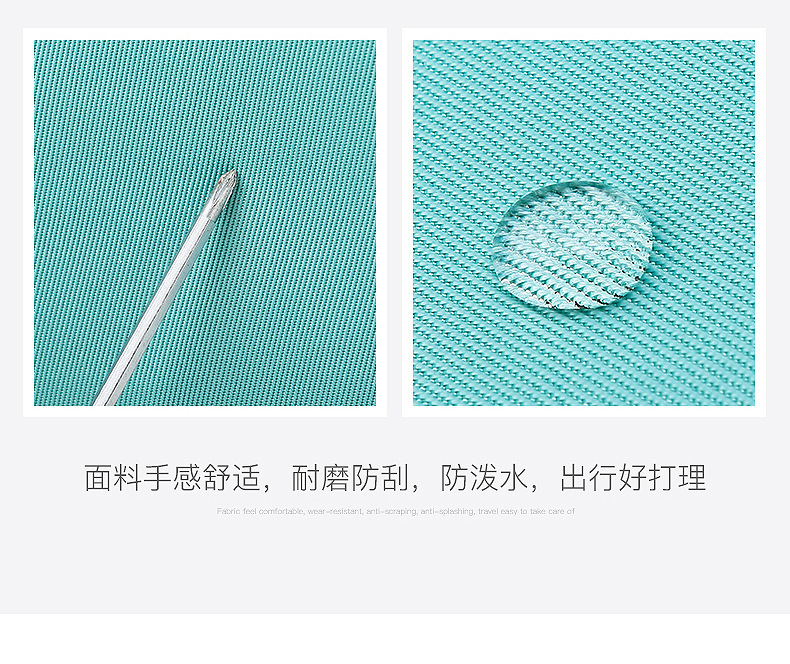 O1CN01lM6izk2MSonUOS9bE_!!2208